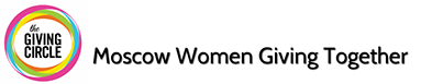 The Giving Circle Logo.